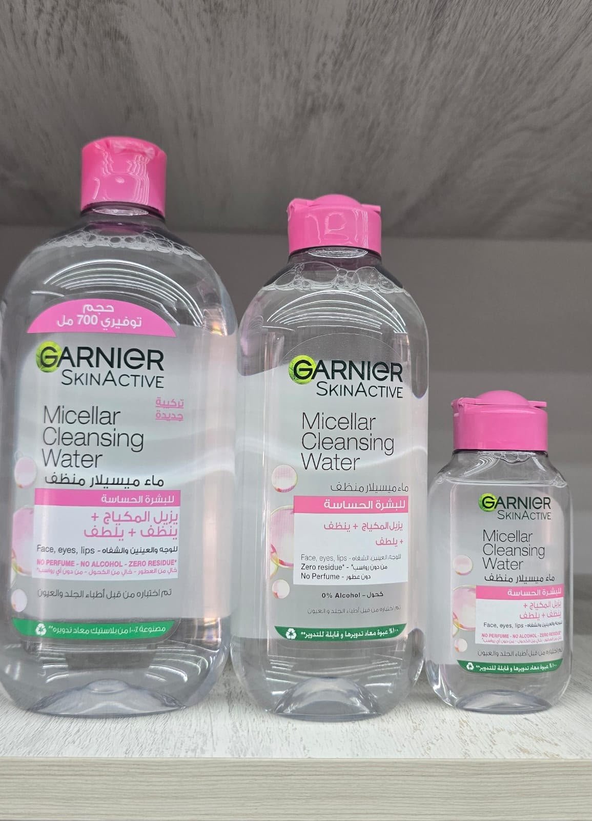 Garnier SkinActive Micellar Cleansing Water – Small Size