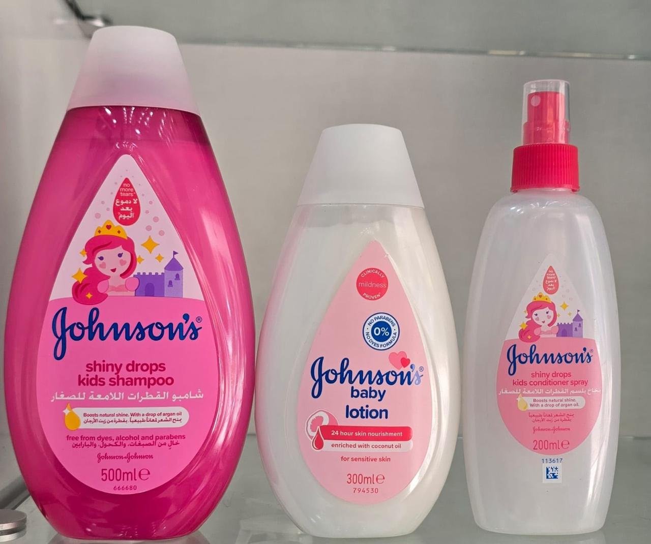 Johnson’s Shiny Drops Kids Shampoo – 500ml
