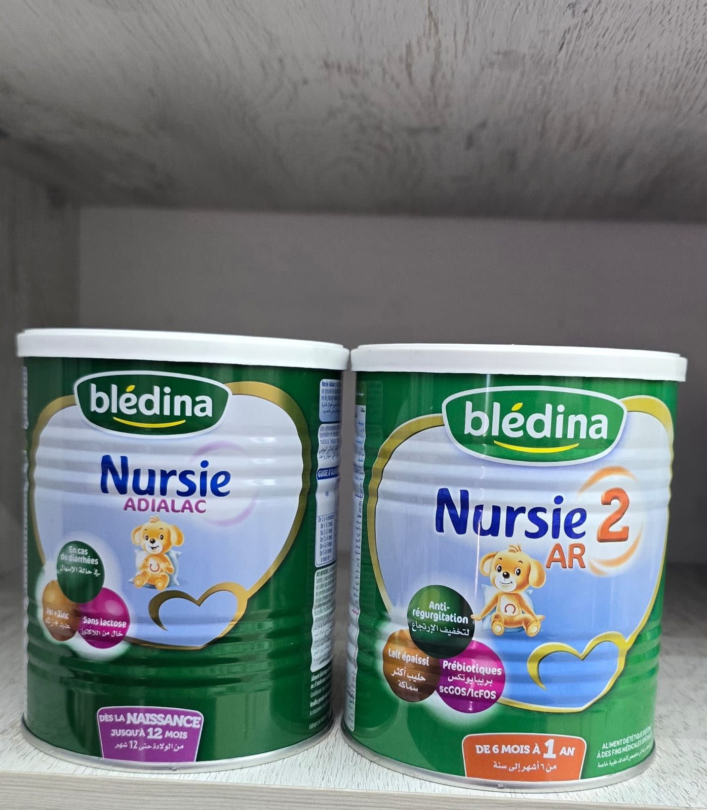 Blédina Nursie Adialac – Infant Milk Formula